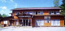 三井磯溫泉旅館