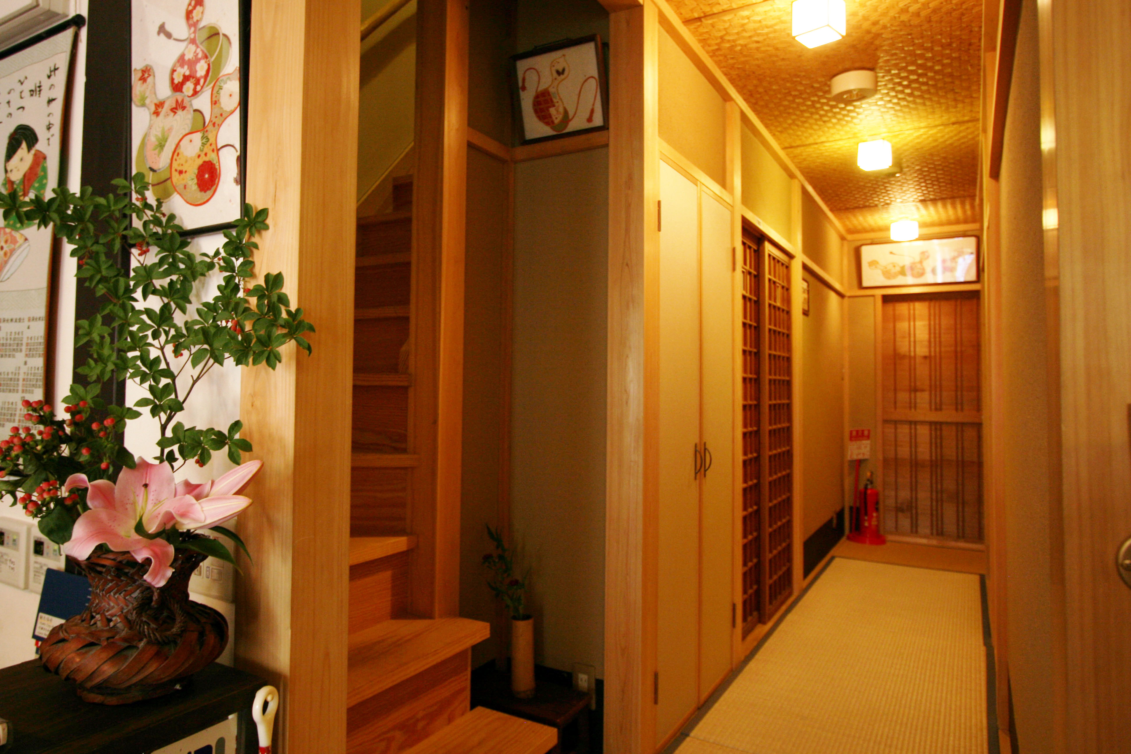 Nagomi Ryokan Yuu