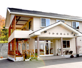 十和田湖山莊湖畔溫泉飯店