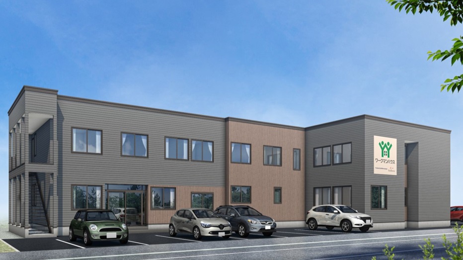 Workman House Abashiri