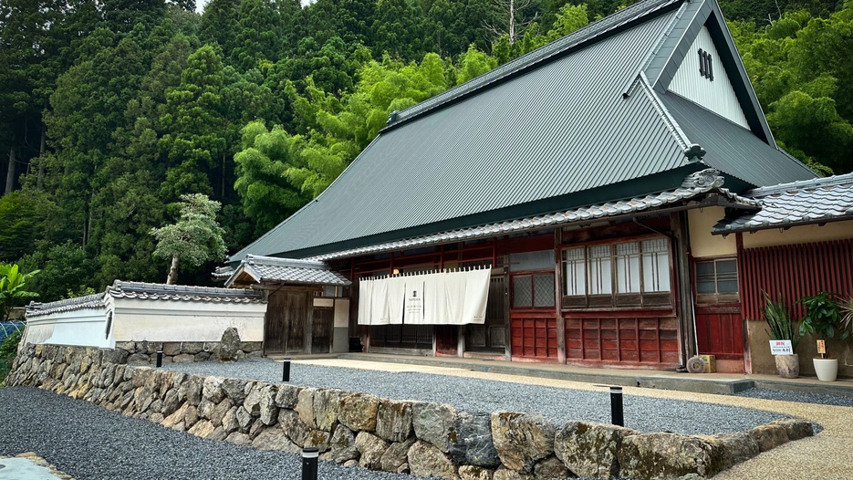 NIPPONIA Miyama Tsurugaoka Mountain Village