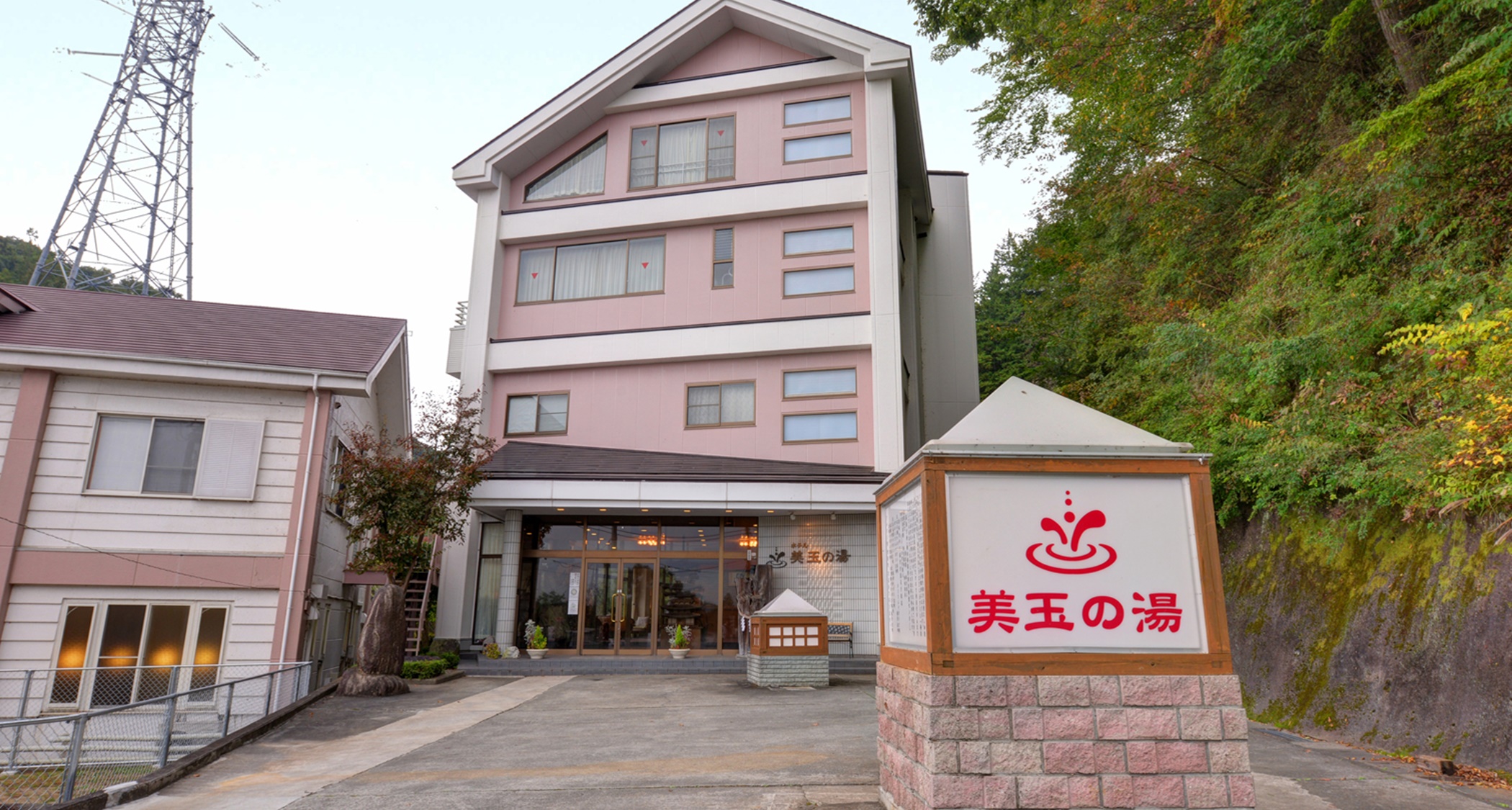 Koisago Onsen Hotel Mitamanoyu