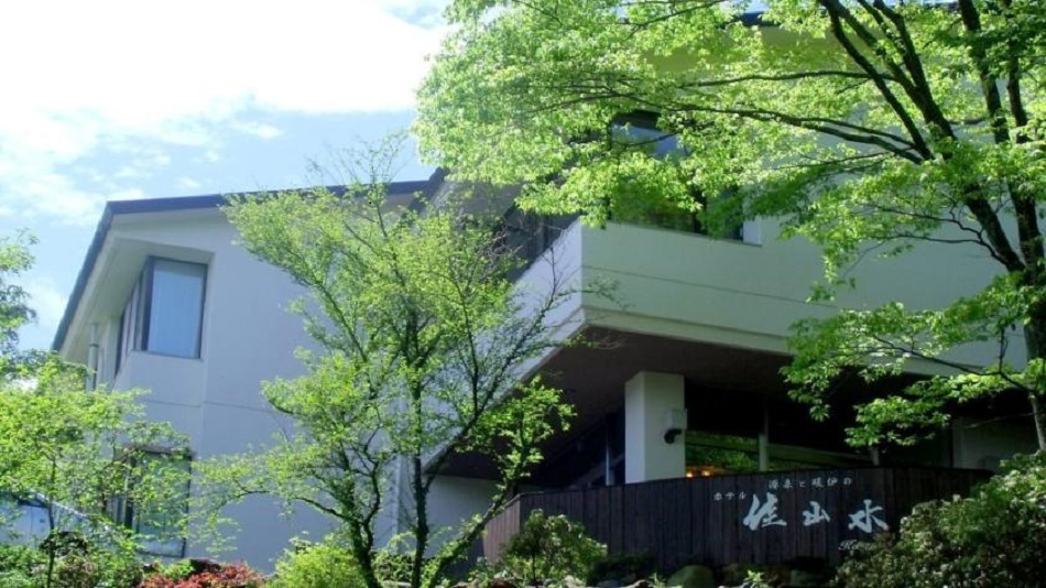 Hakone Gora Onsen Hotel Kasansui