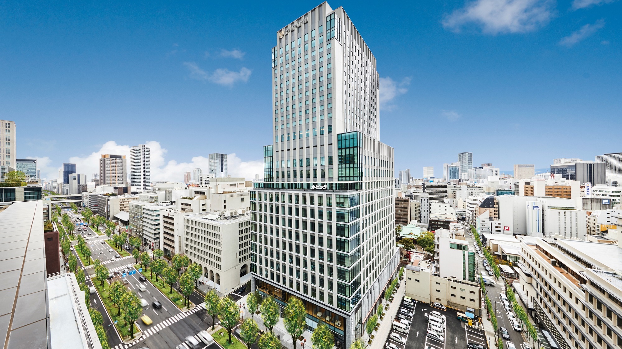 The Royal Park Hotel Iconic Osaka Midosuji