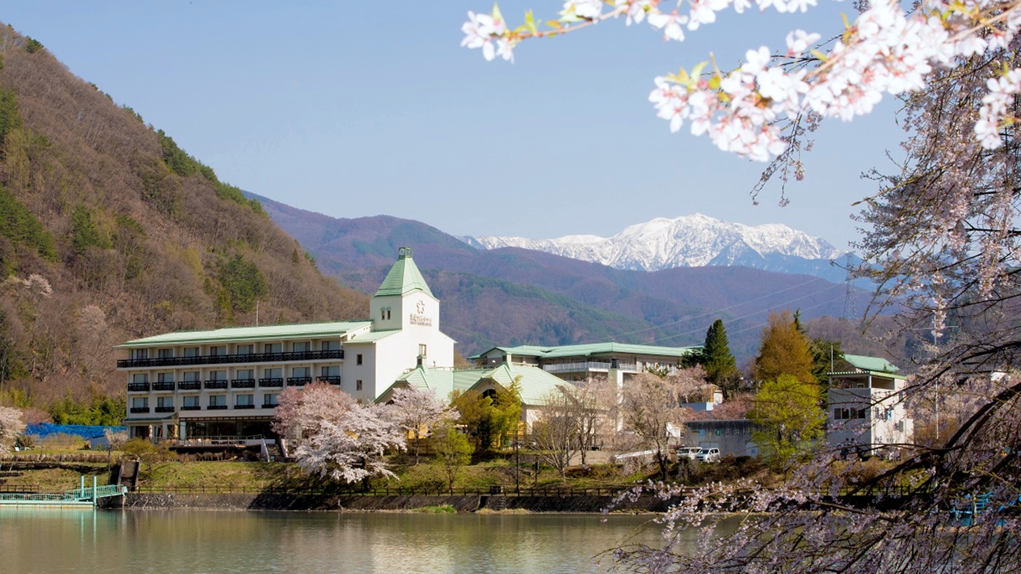 Takato Onsen Takato Sakura Hotel