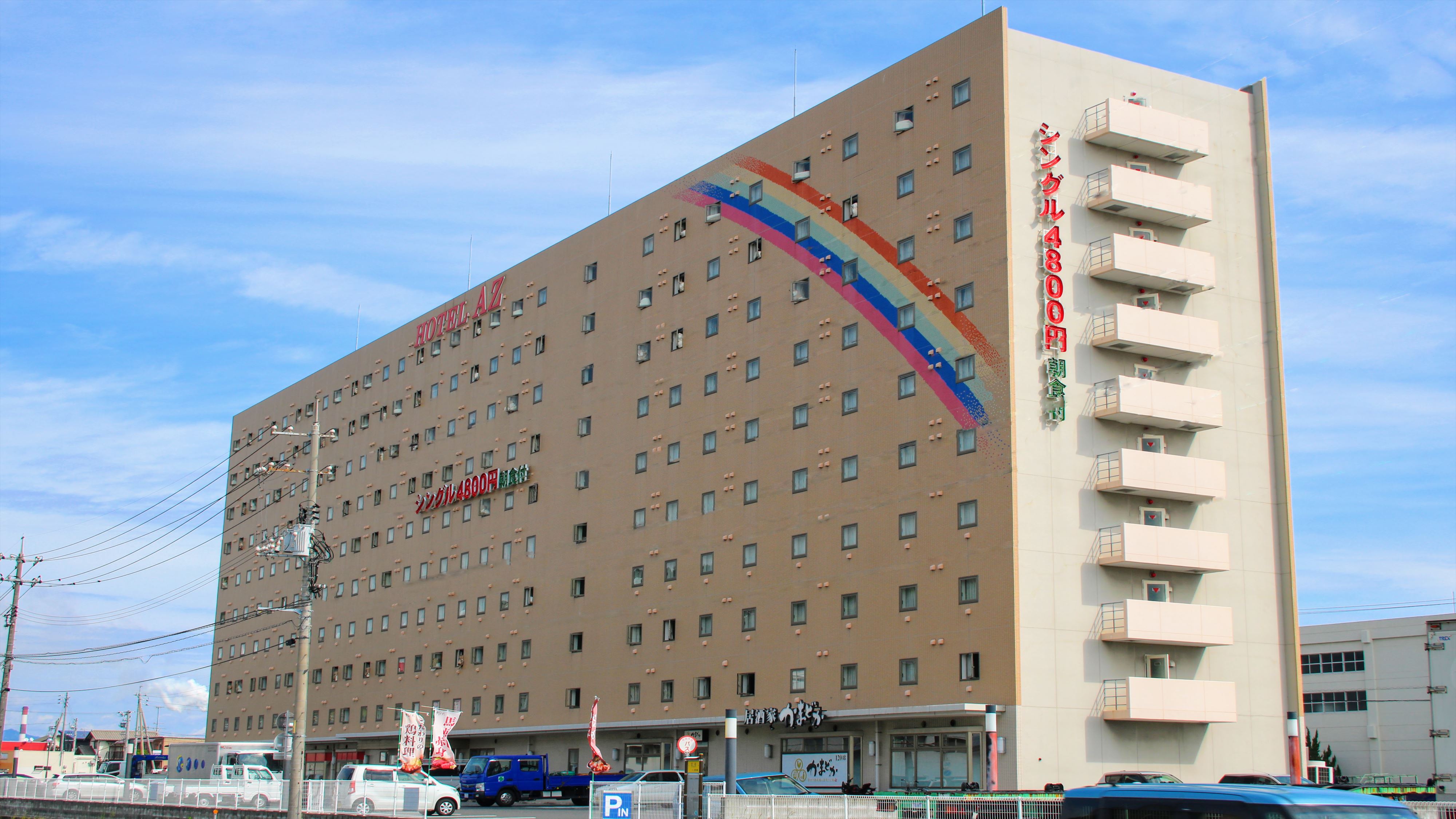 Hotel AZ Yamaguchi Iwakuni