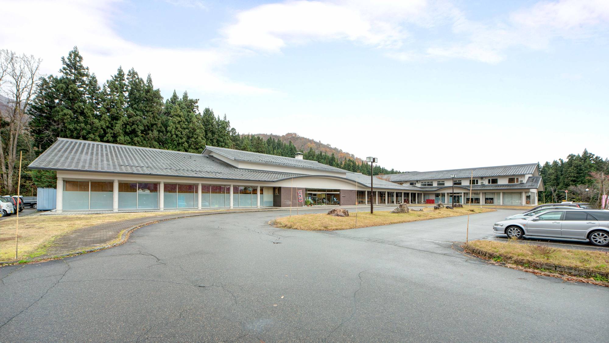 Kamiyu Onsen Club