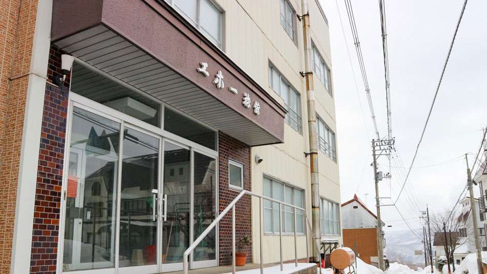 Akakura Onsen Eho Ryokan