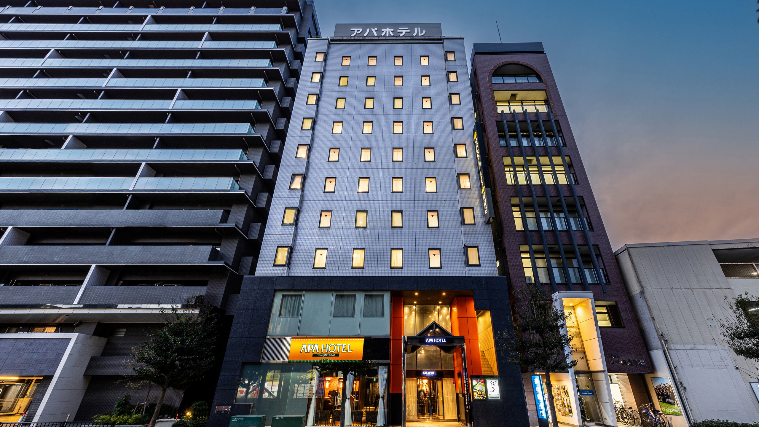 APA Hotel Himeji-Ekikita
