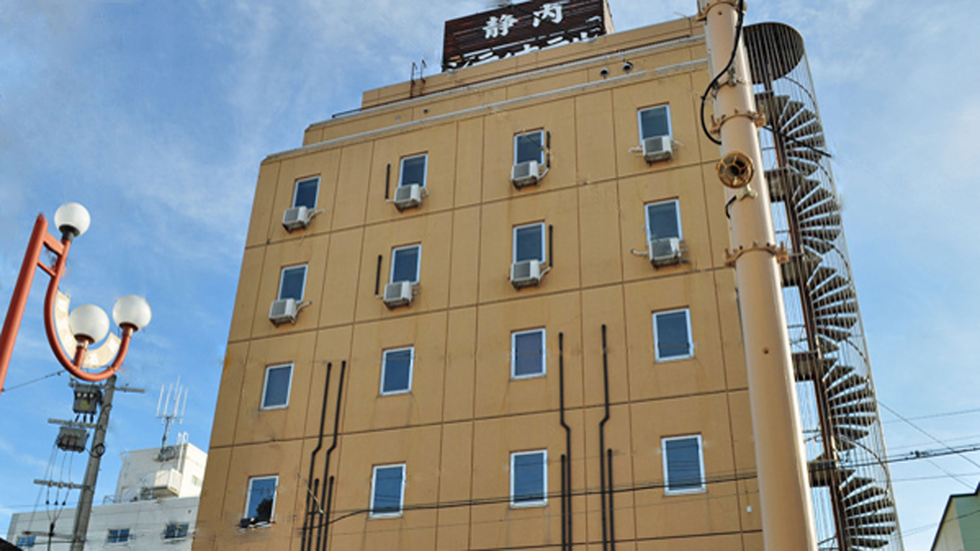 Shizunai City Hotel