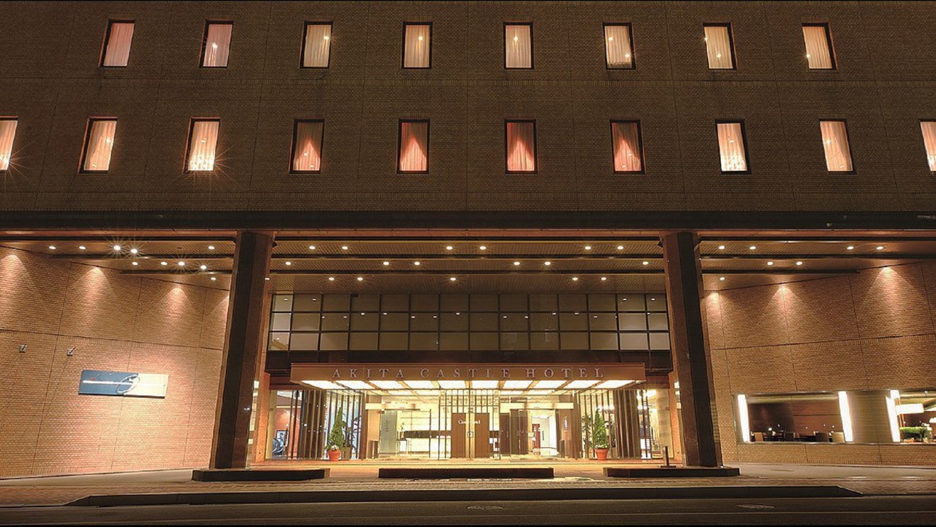 Akita Castle Hotel