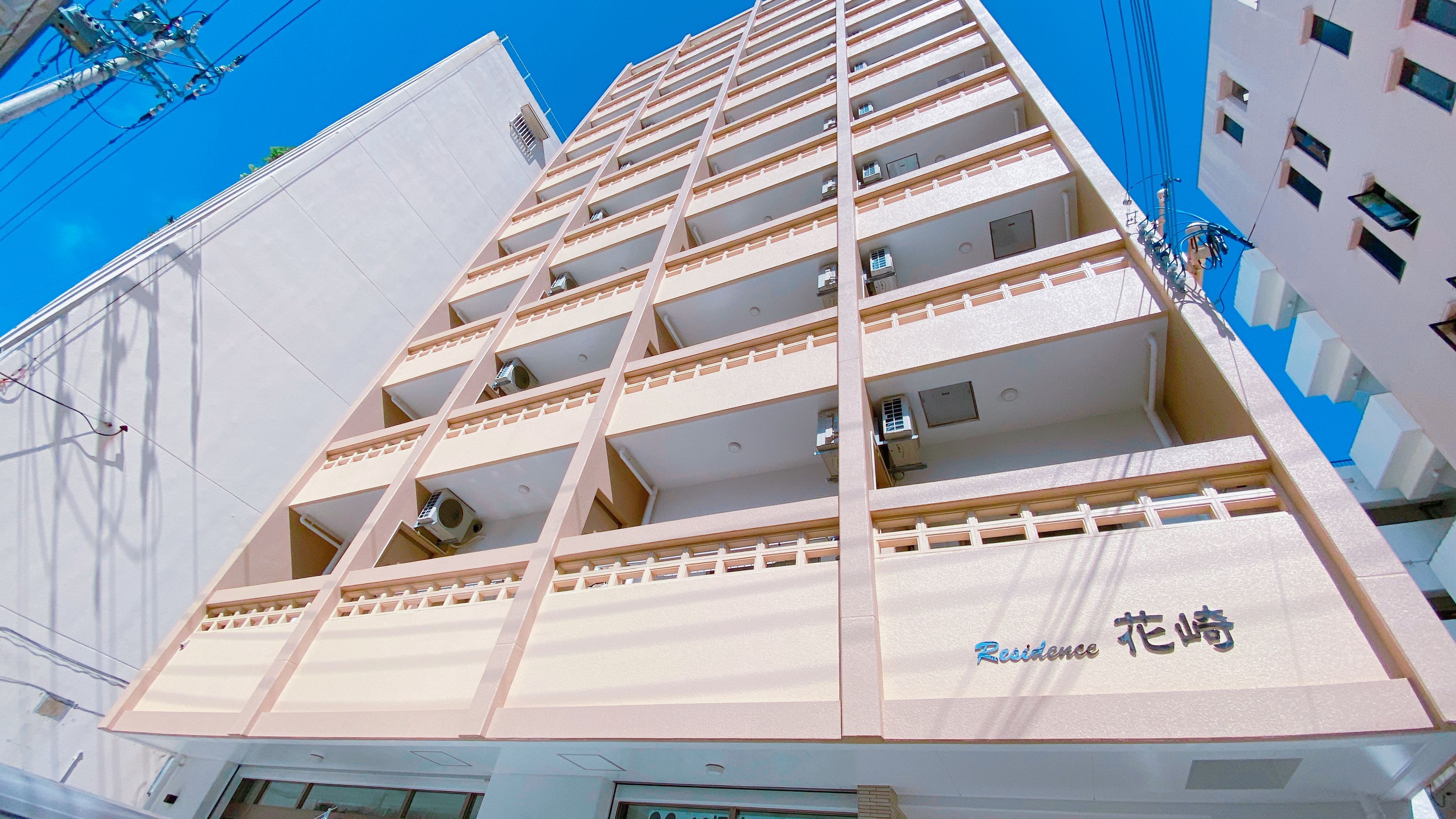 레지던스 하나사키