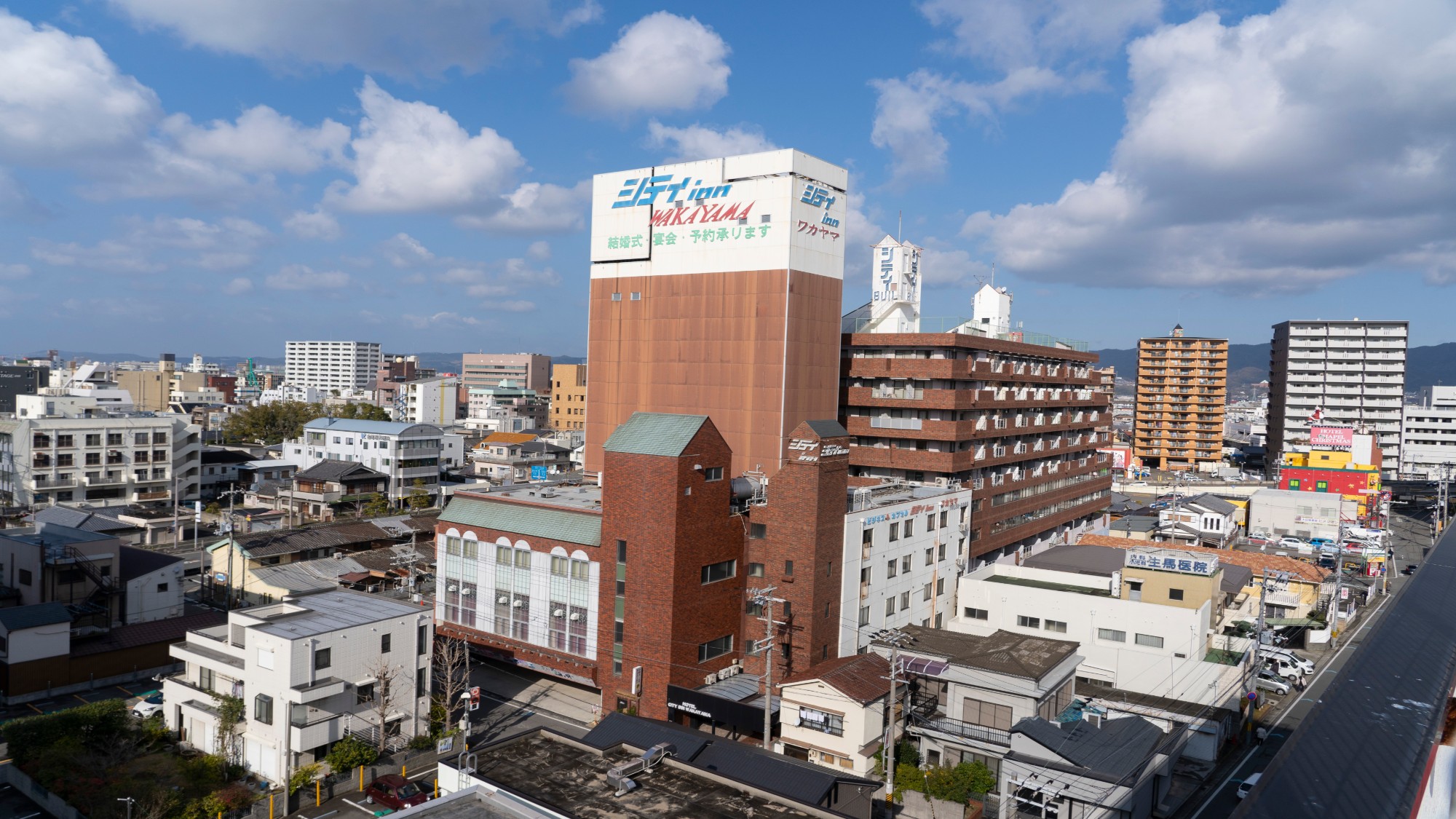 ＨＯＴＥＬ　ＣＩＴＹ　ＩＮＮ　ＷＡＫＡＹＡＭＡ　和歌山駅前