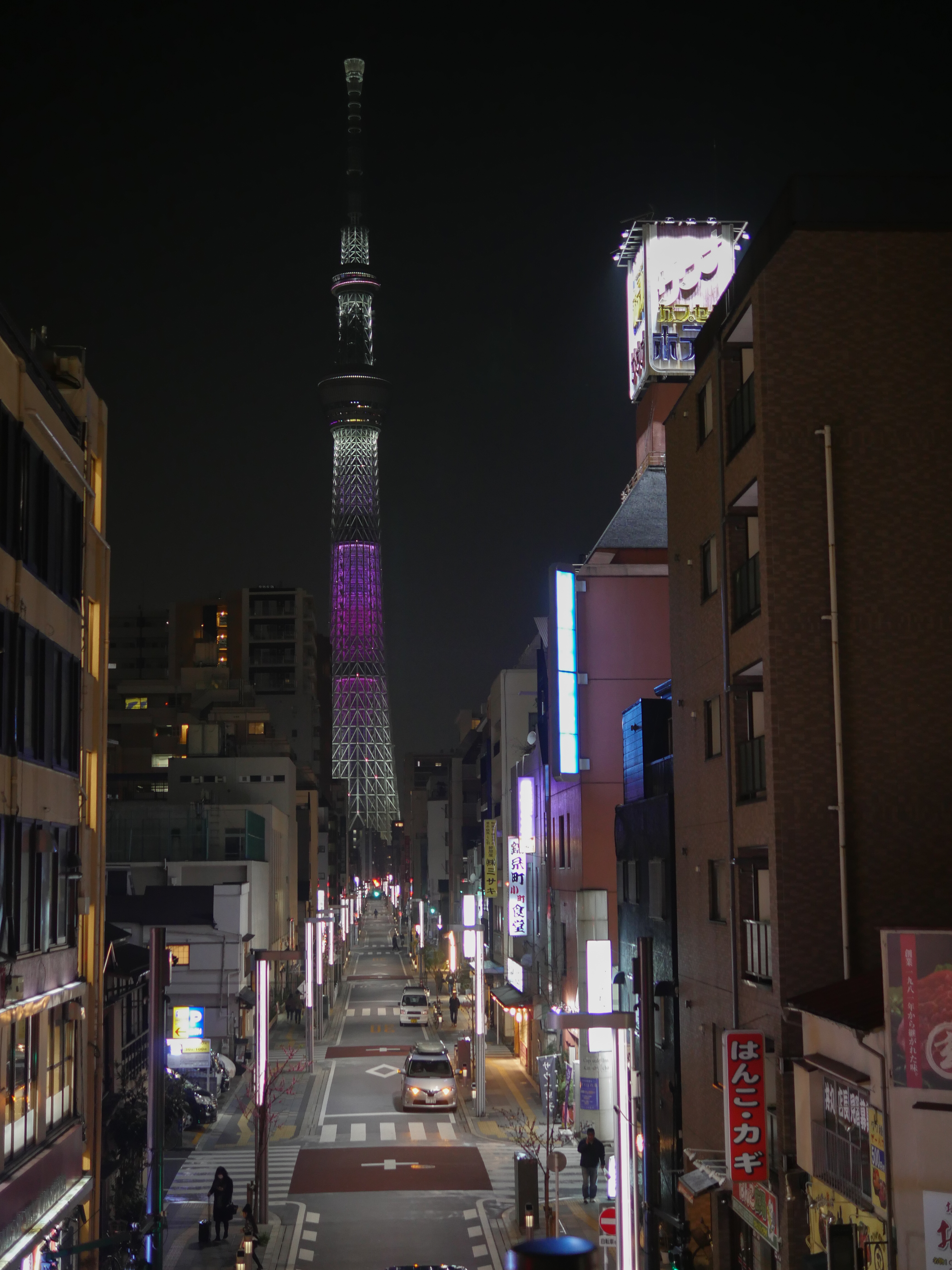 錦系町膠囊 Inn 旅館