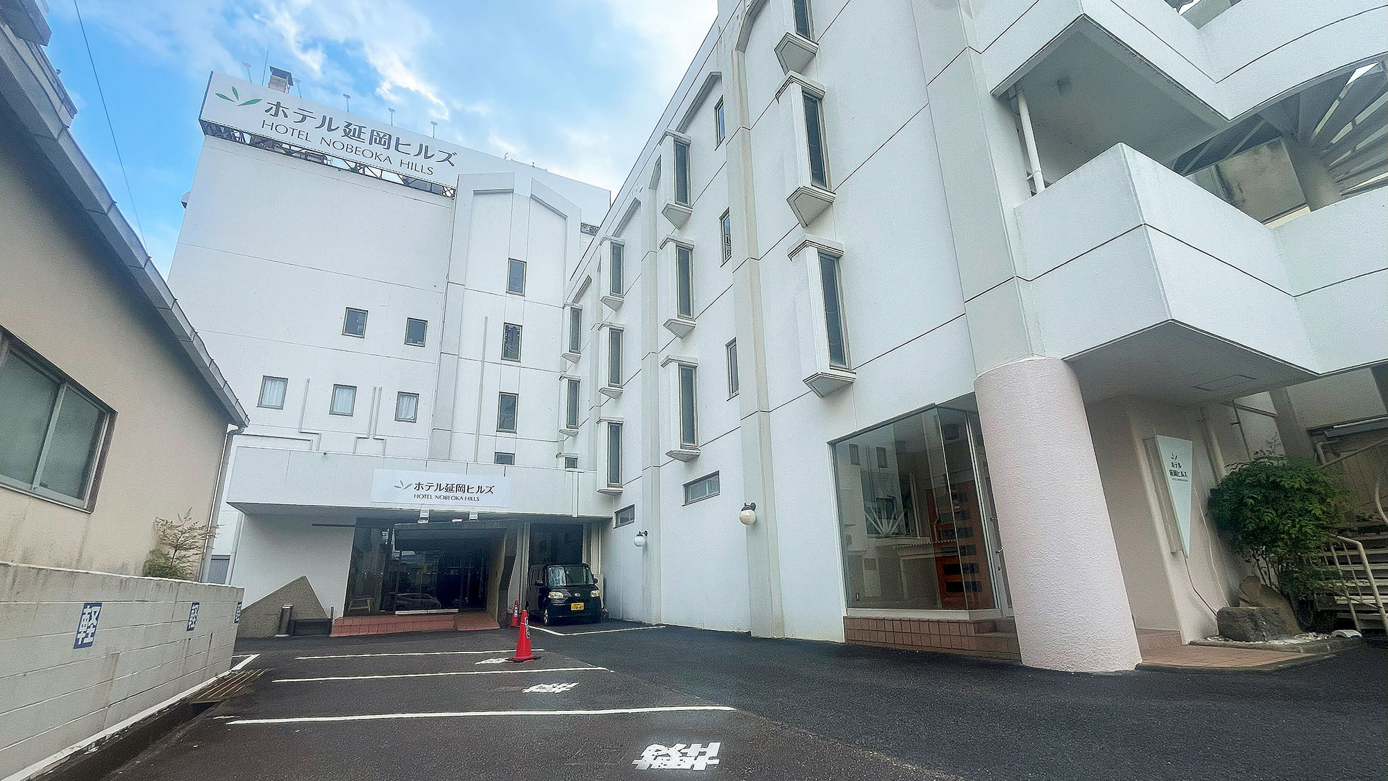 備長炭之湯延岡之丘飯店