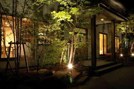 Guesthouse Suginoko (Kumamoto)