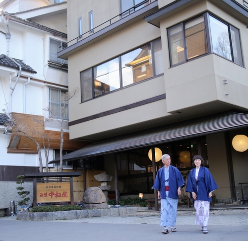 別所溫泉旅館中松屋旅館