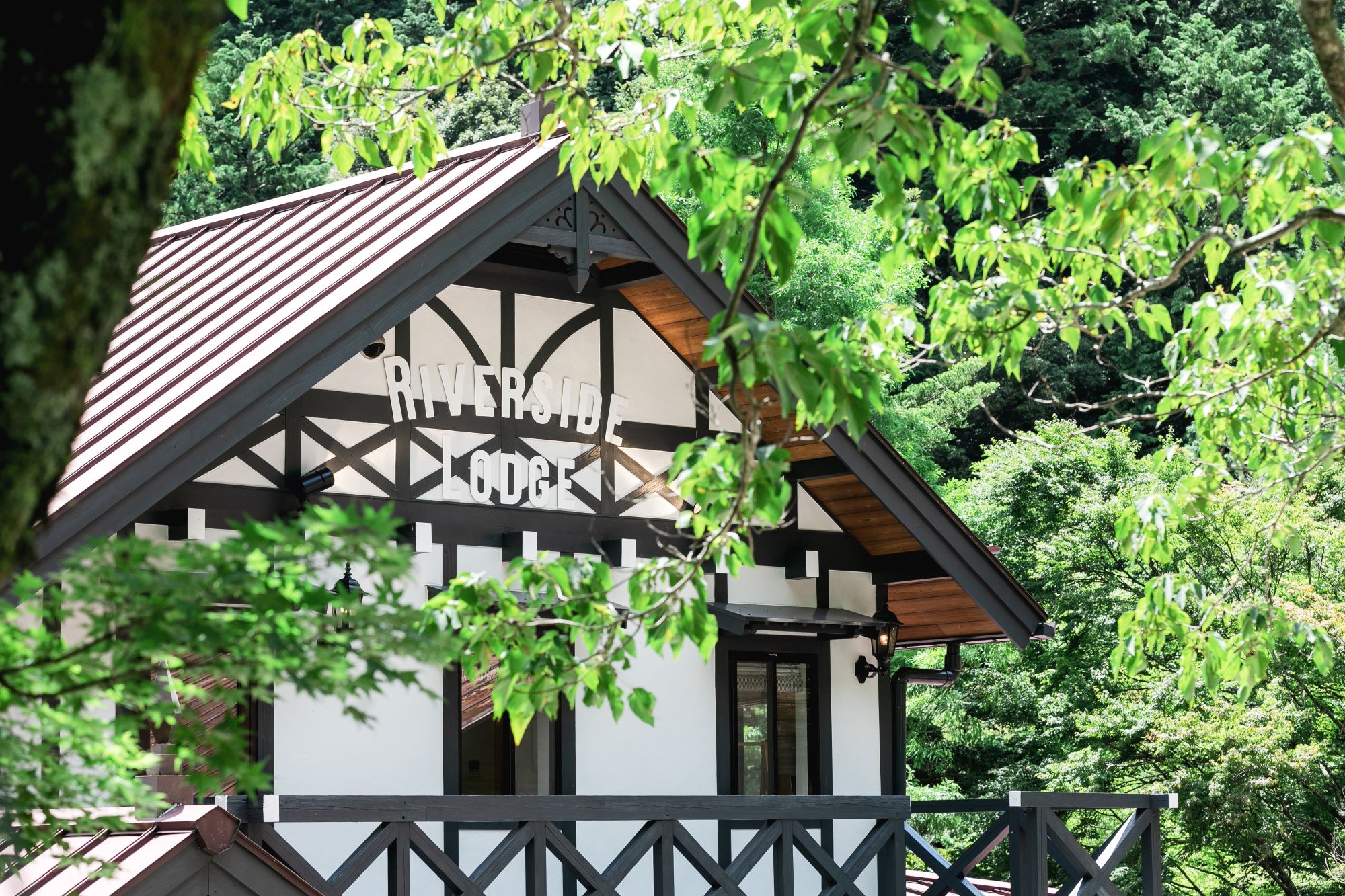 Mori no Kuni Riverside Lodge