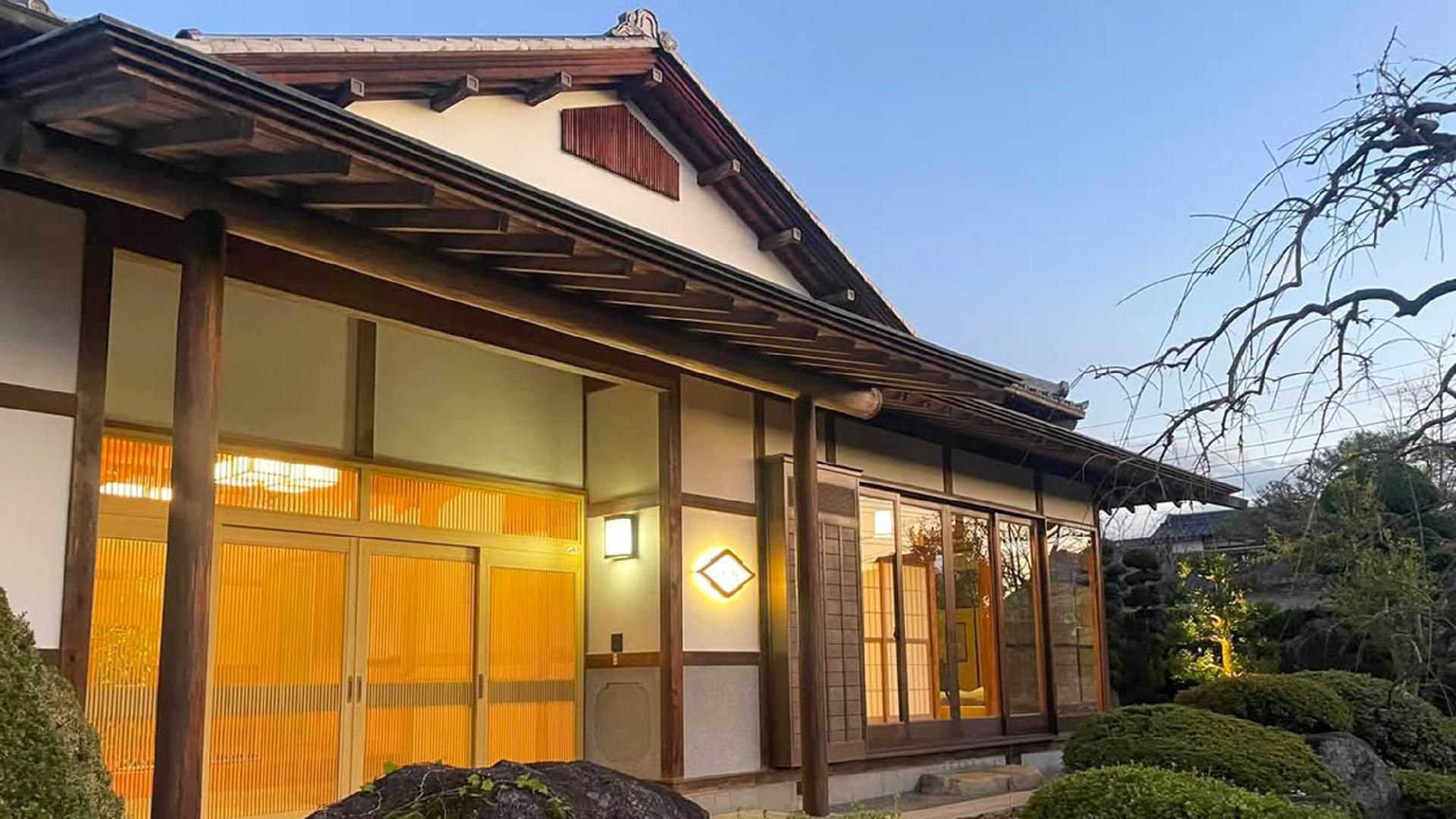 風乃旅庵　楓雅