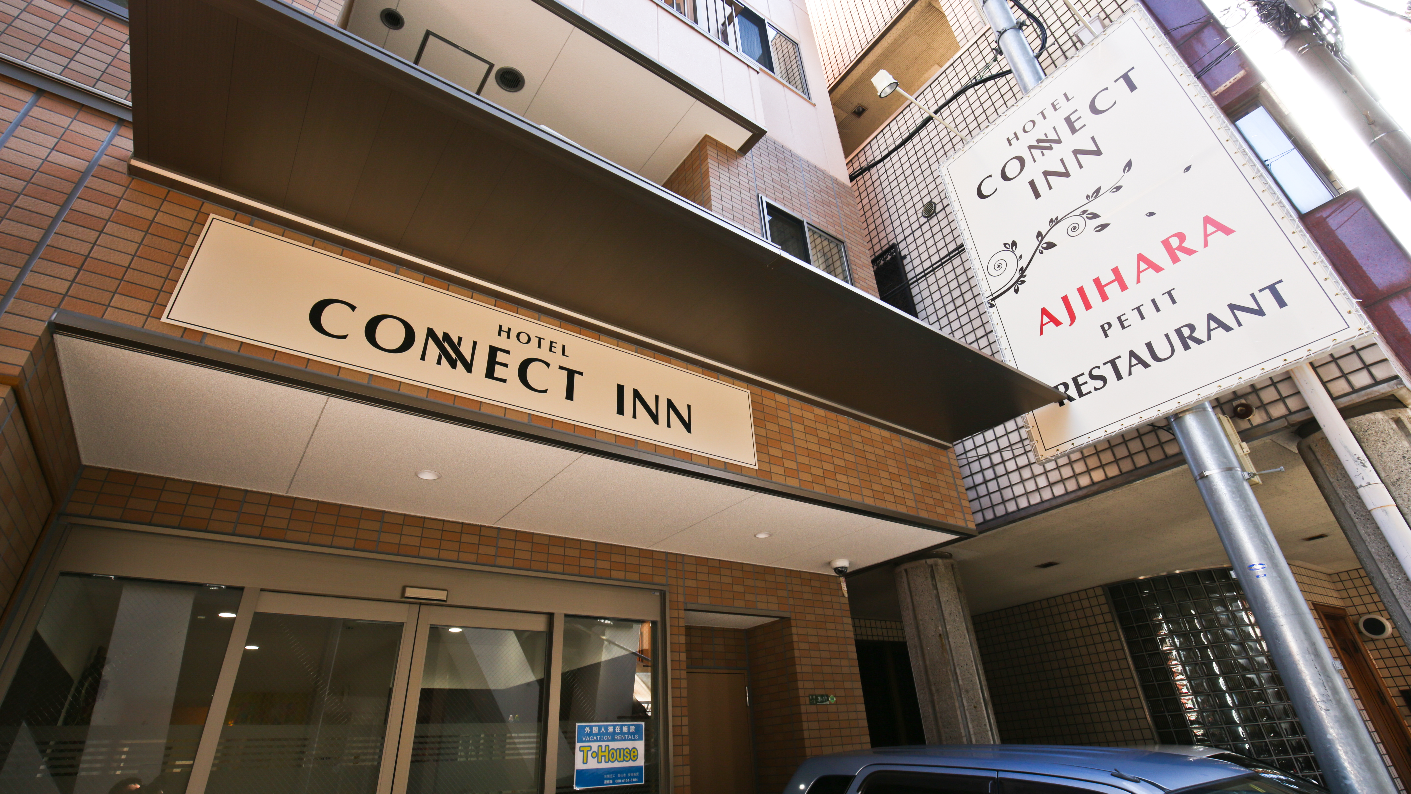 Connect Inn