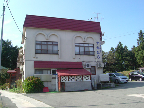 Business Hotel Sugahara
