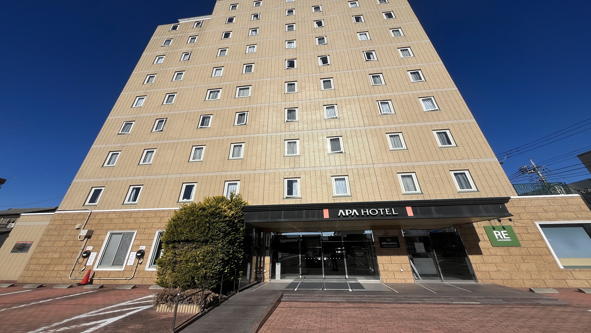 APA Hotel Isesaki-Eki Minami