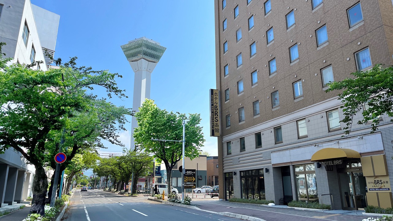 Hotel BRS Hakodate Goryokaku Tower Mae