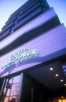 Hotel Ark Tower Koenji