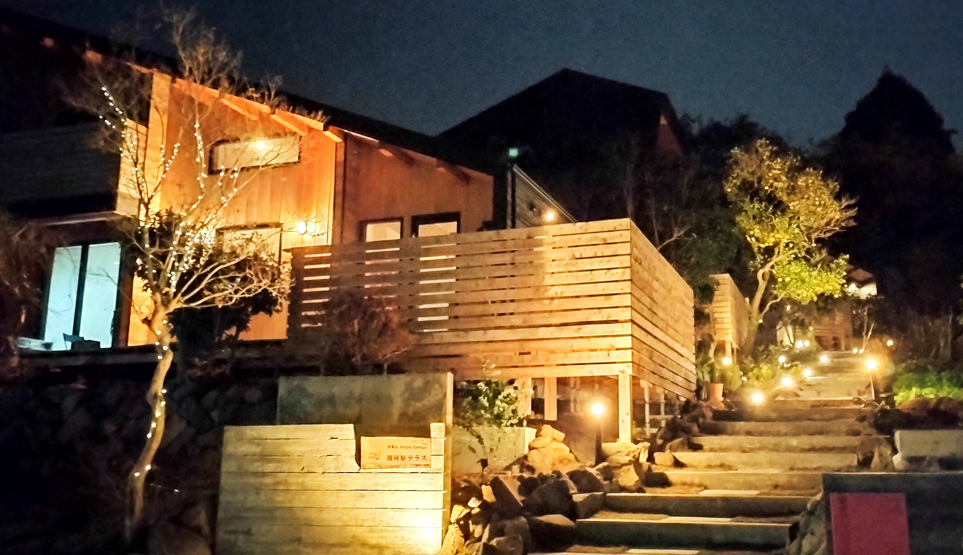 Yugawara Terrace Rental Villa