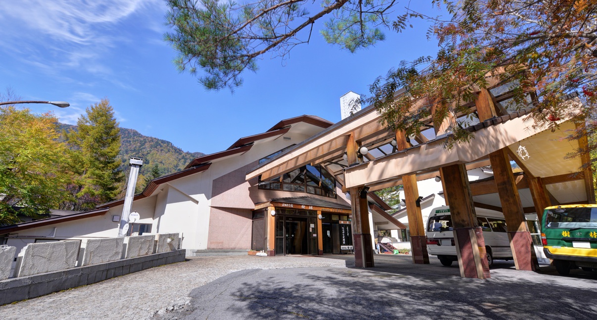 Nikko Yumoto Onsen Honokana Yado Jurin