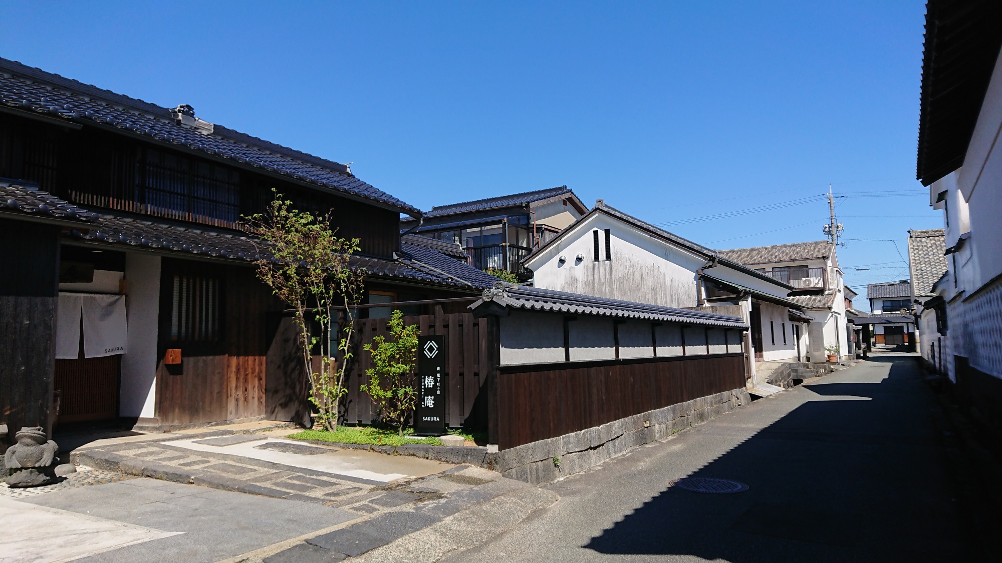 萩・城下町の宿　椿庵