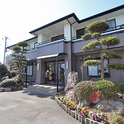 Ryokan Kikuya