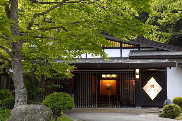 Itamuro Onsen Daikokuya