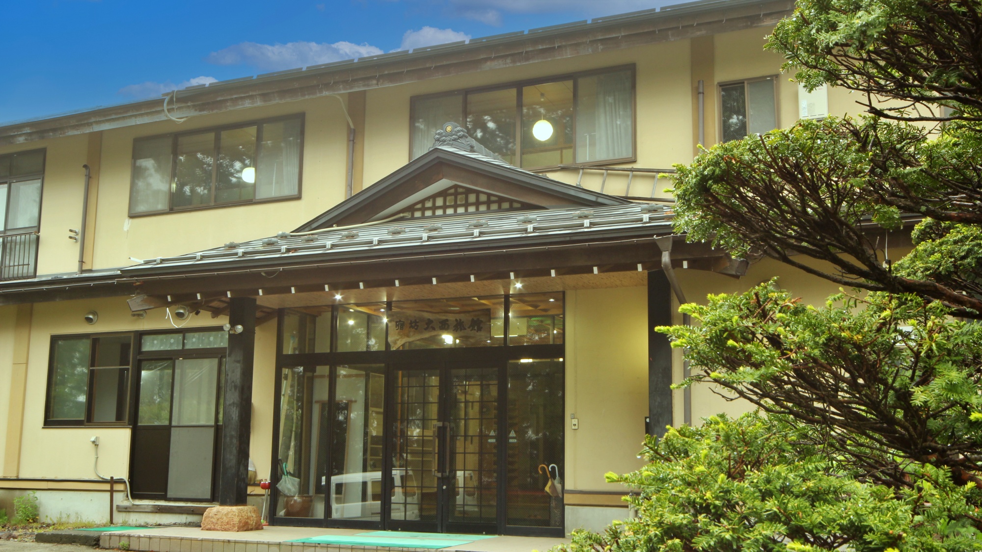 Shukubo Ryokan Onishi