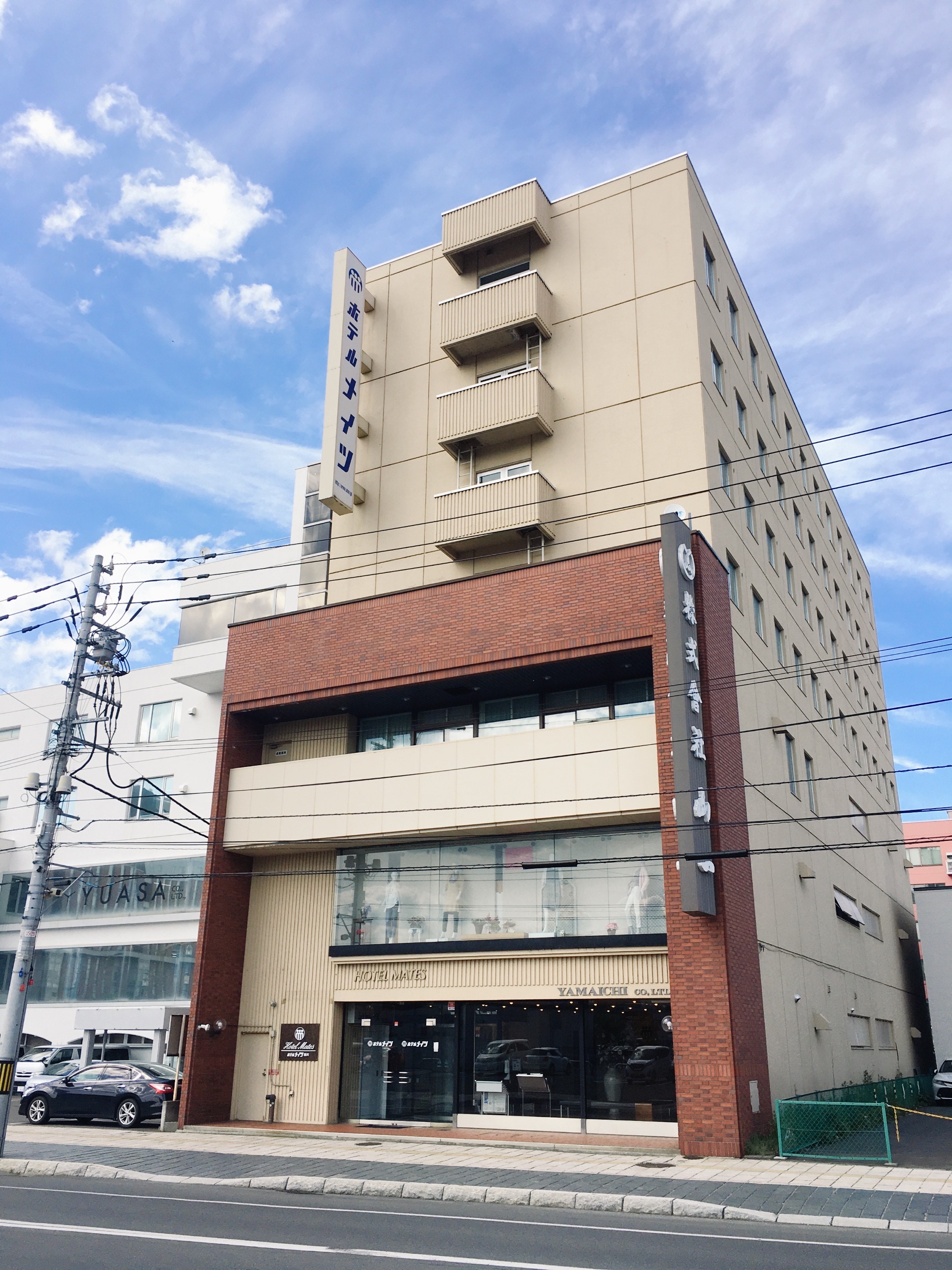 Hotel Mates Asahikawa