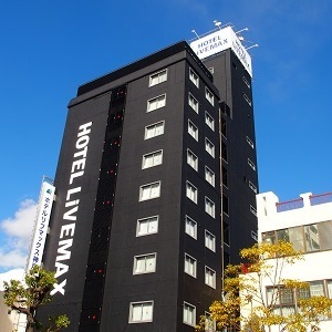 神户Livemax Budget酒店