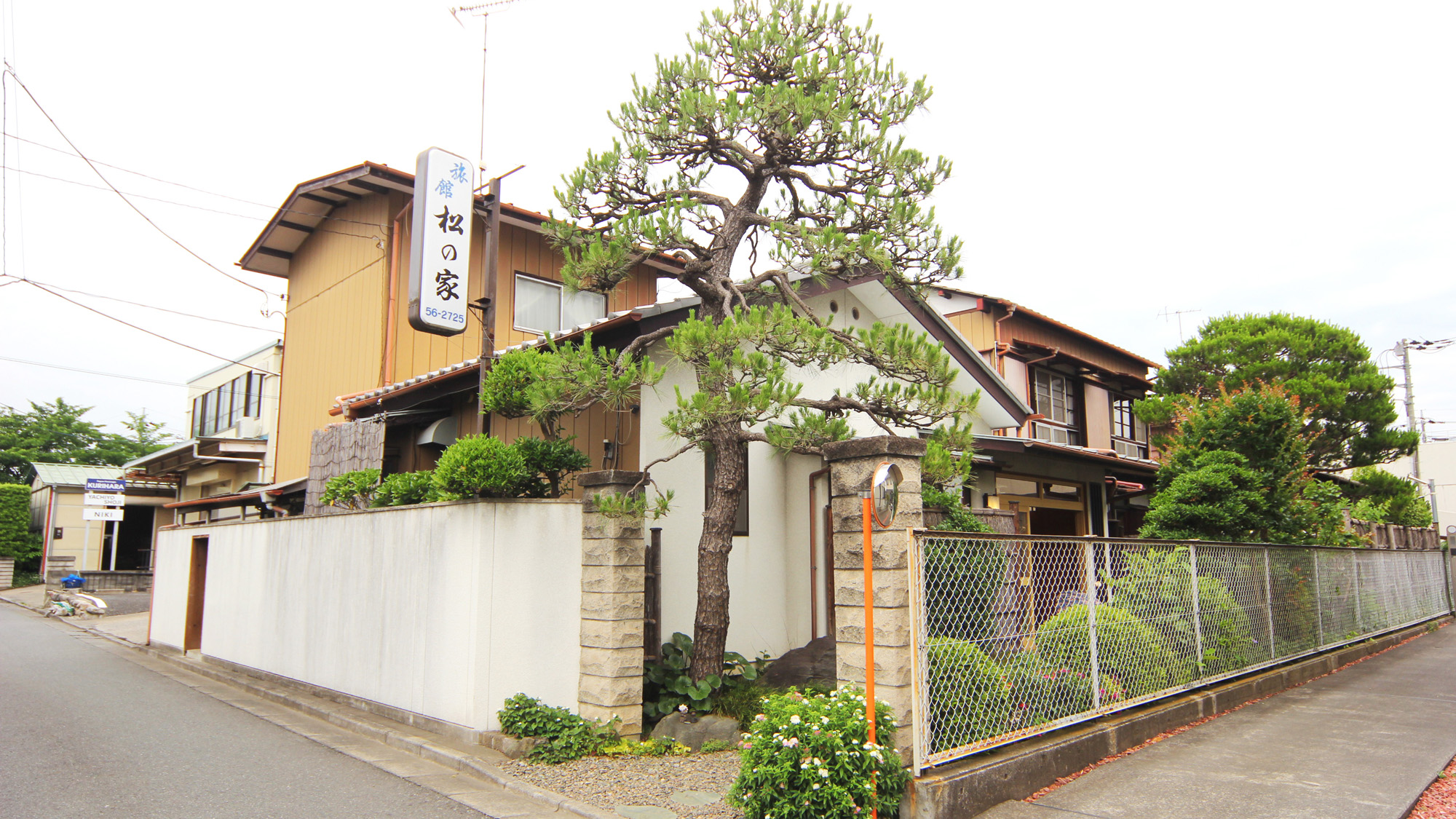 Matsunoya Ryokan