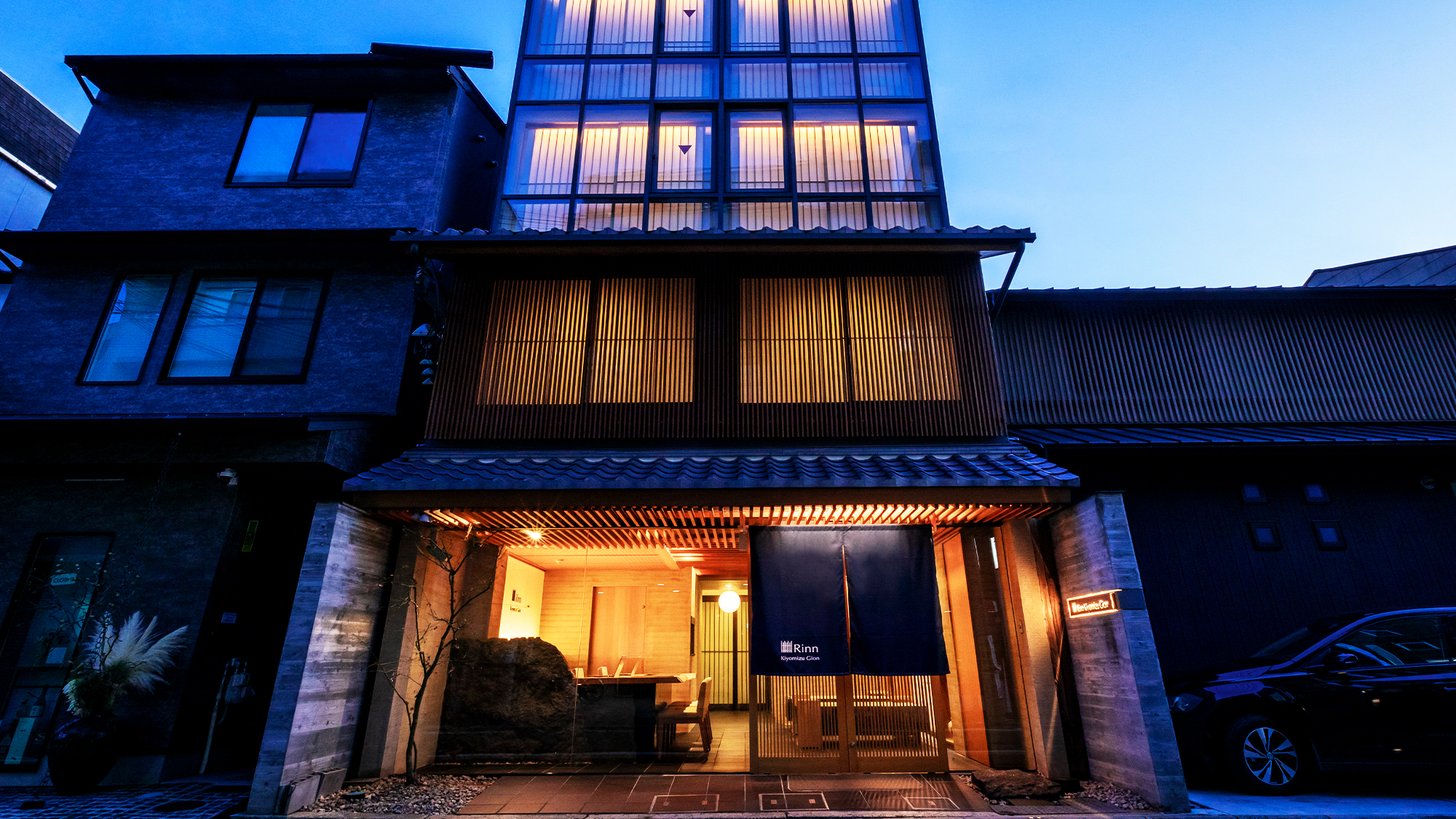 Rinn Kiyomizu Gion