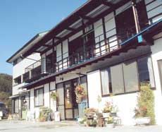 Guesthouse Tabakoya