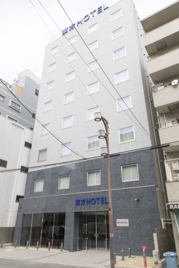 Toho Hotel (Motomachi)