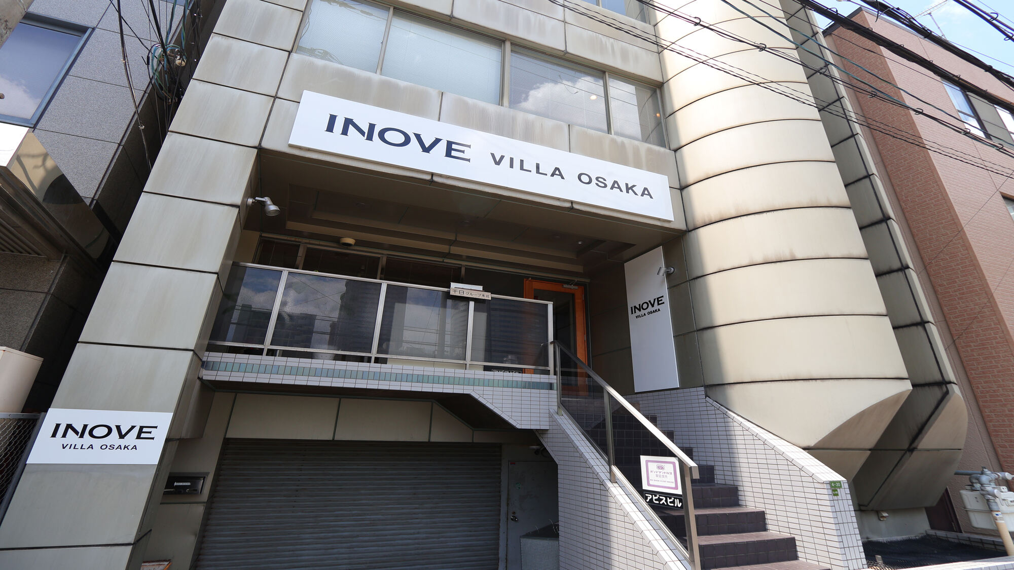 Inove Villa Osaka