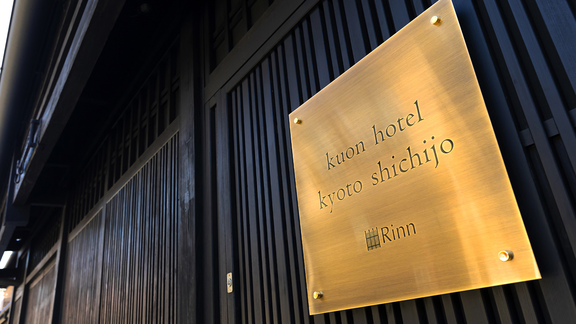 Kuon Hotel Kyoto Shichijo