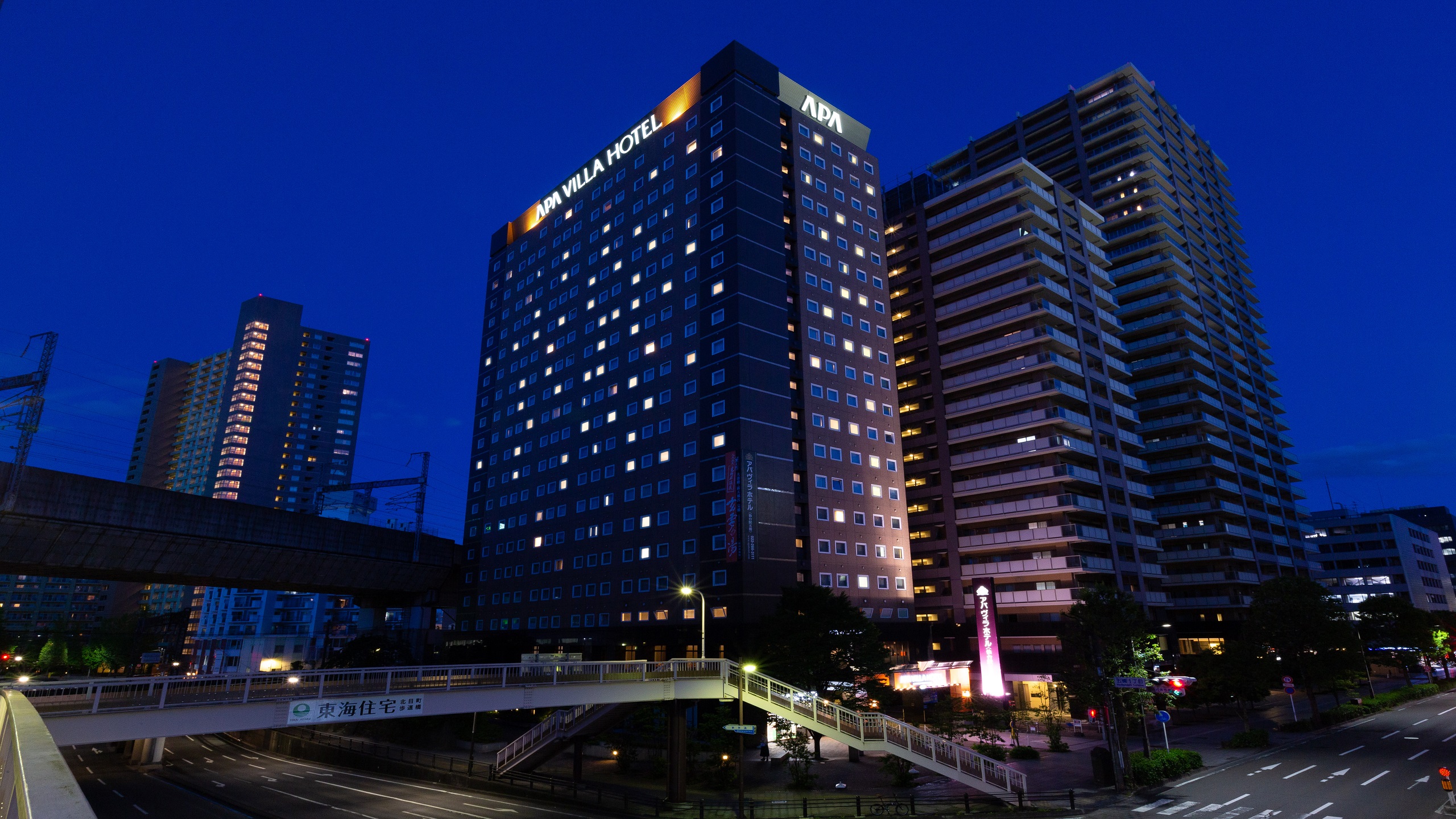 APA Hotel Sendai-Eki Itsutsubashi