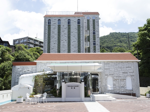 The Gran Resort Arima