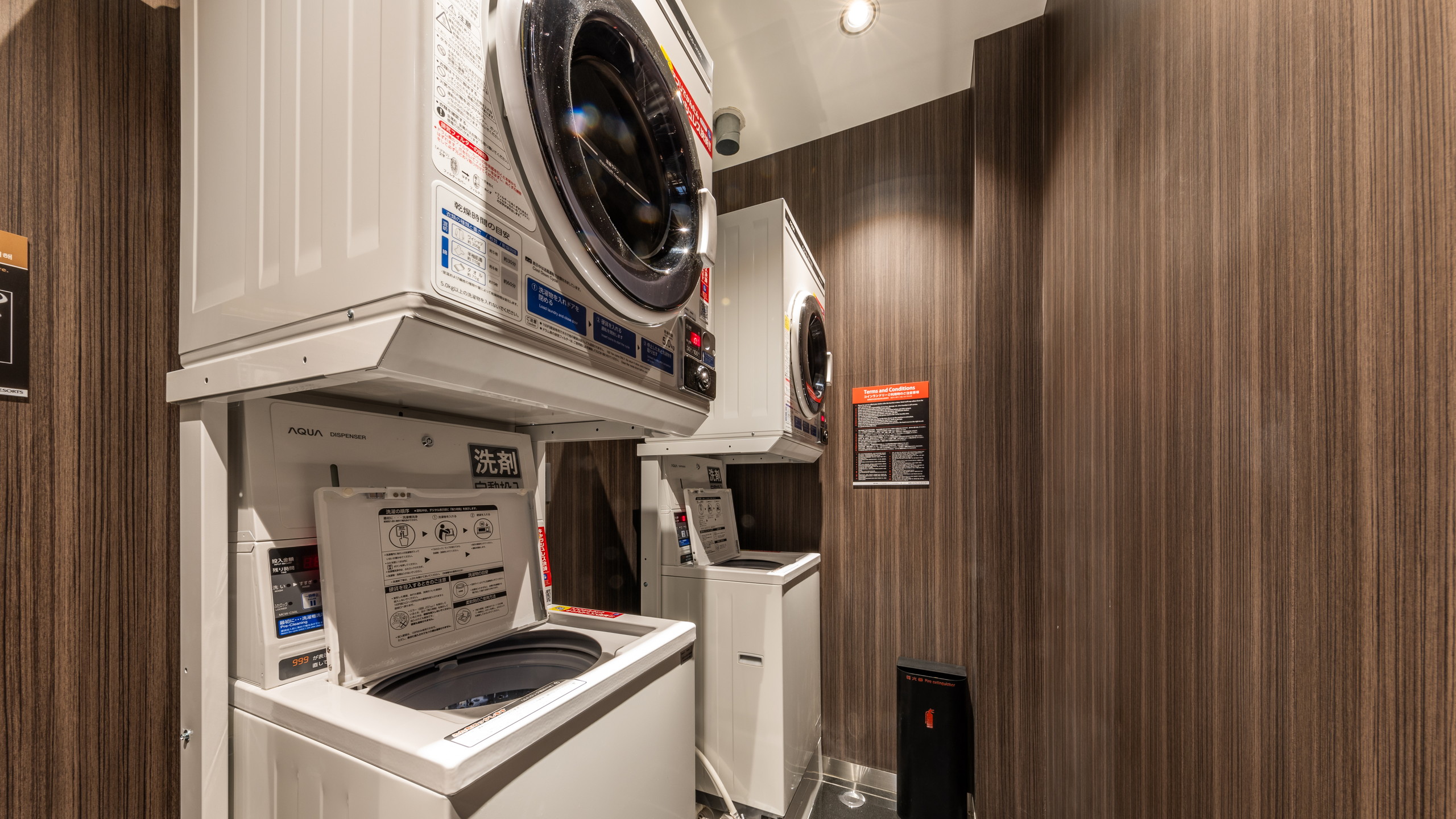 APA Hotel Ueno Okachimachi Ekimae Minami