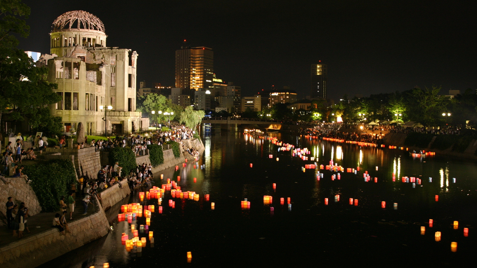 히로시마노야도 아이오이