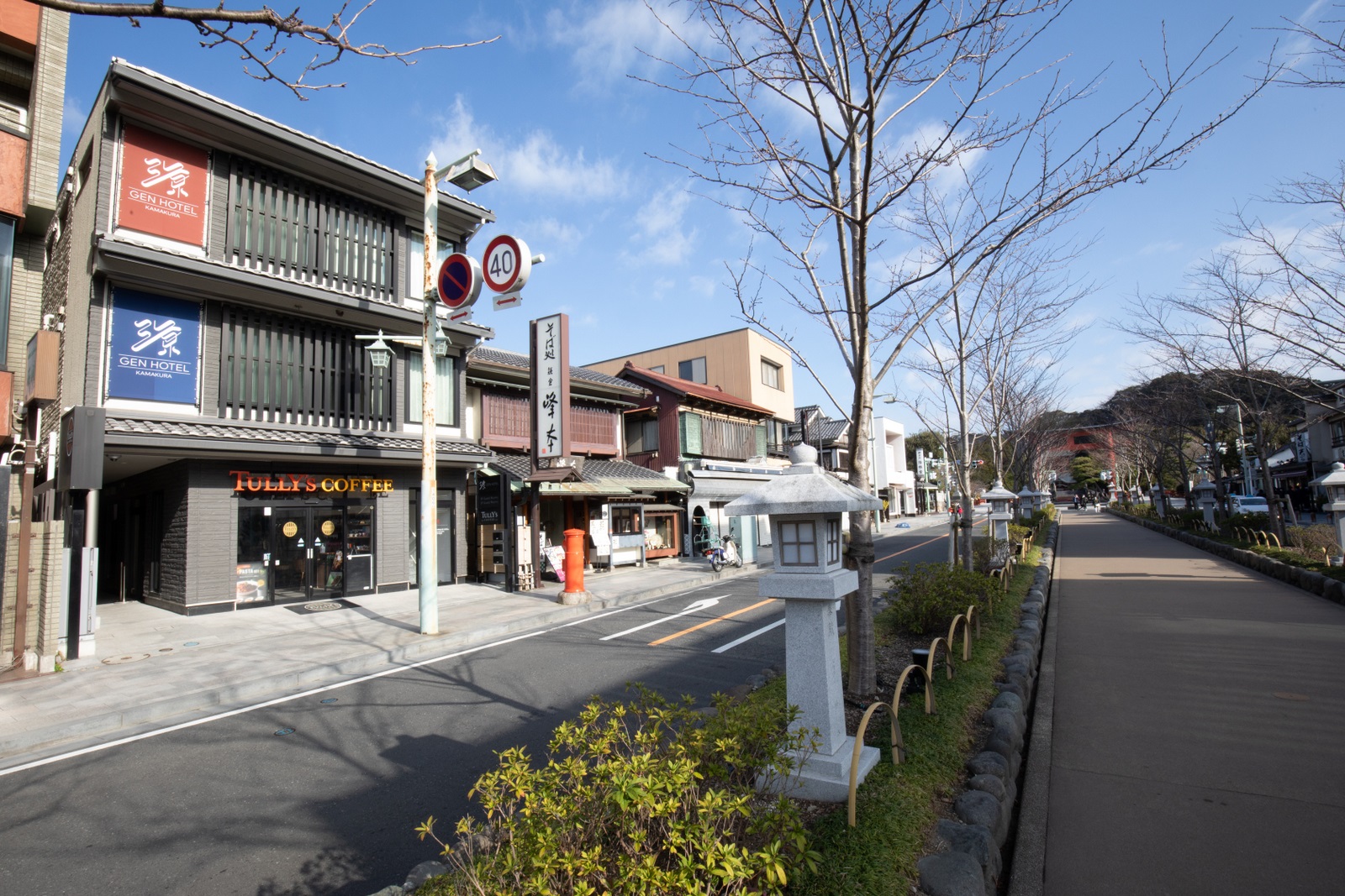 鐮倉 GEN 飯店