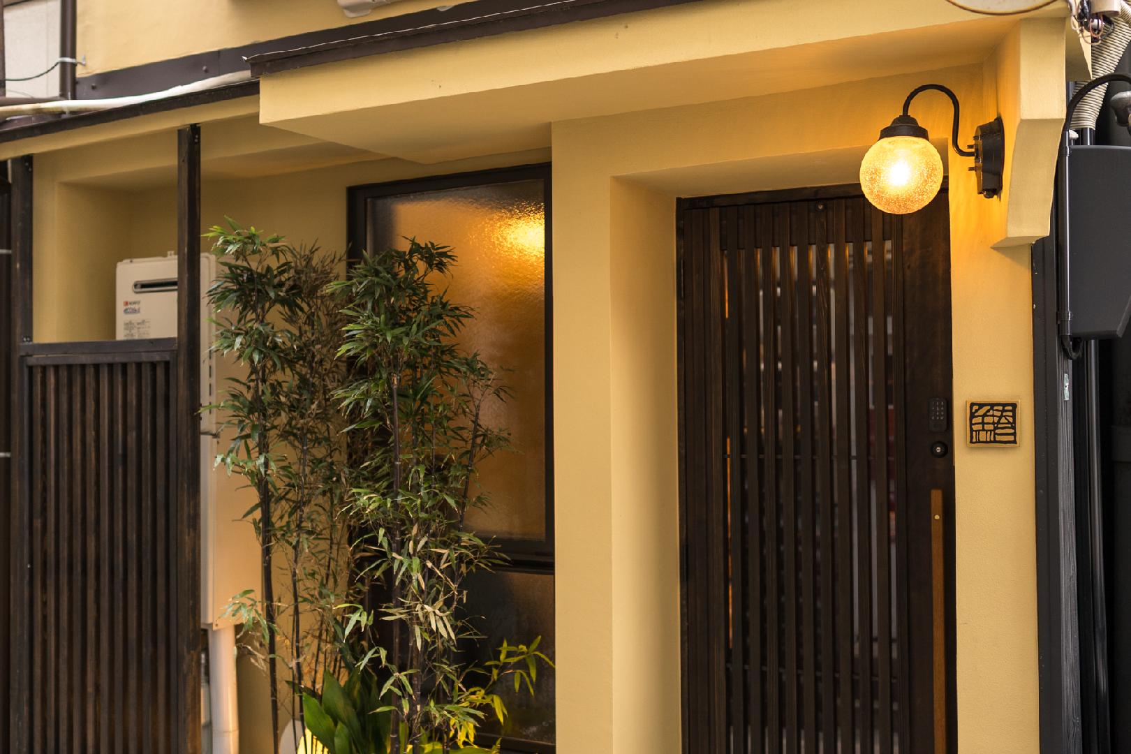 오카무라 하루코 쇼텐 사와라