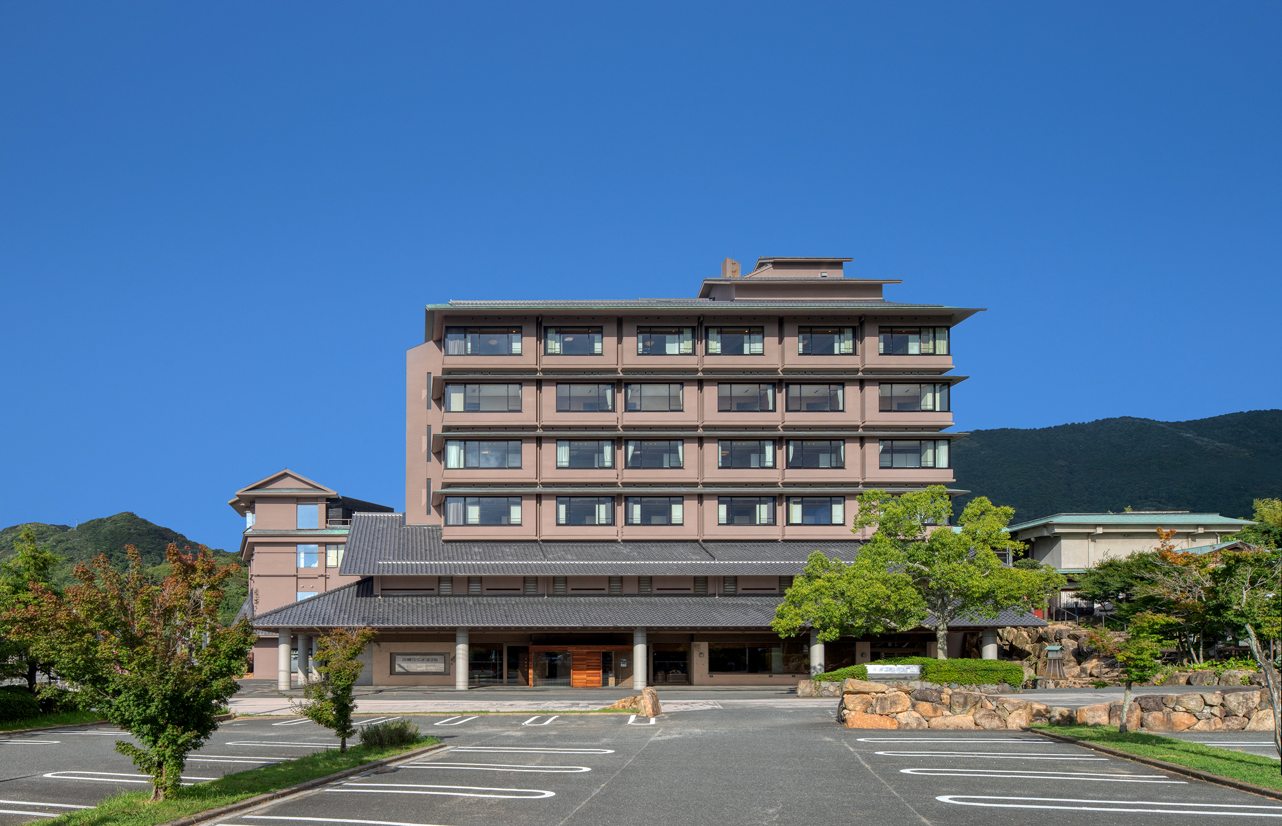 Kawatana Grand Hotel Otafuku