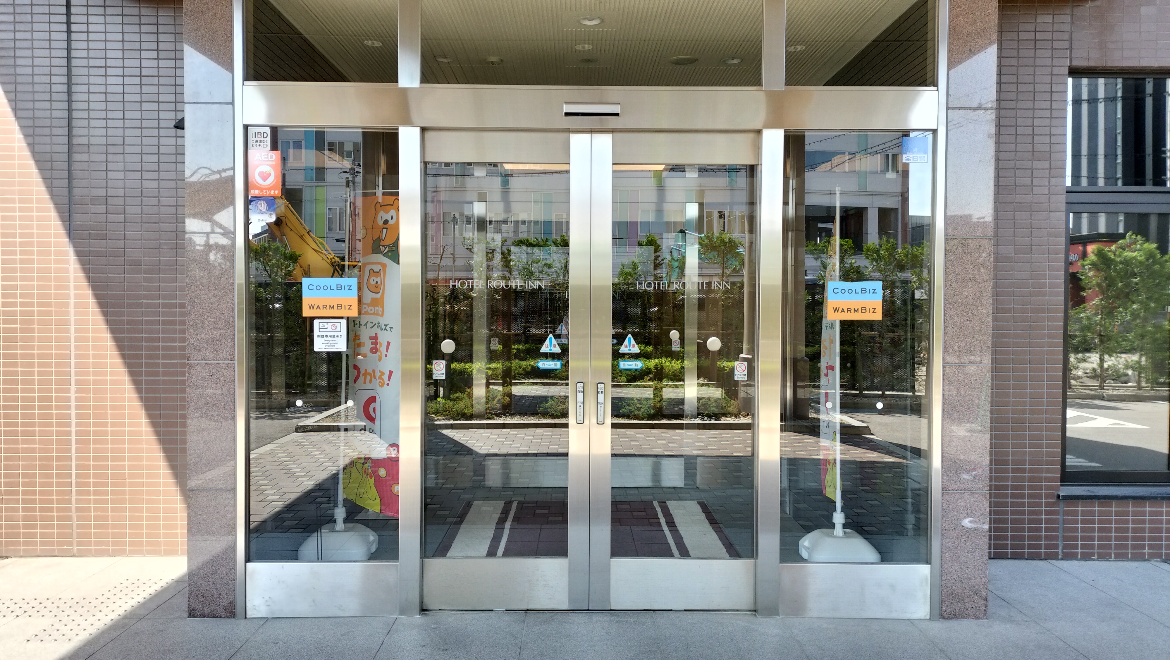 ホテルルートイン高岡駅前